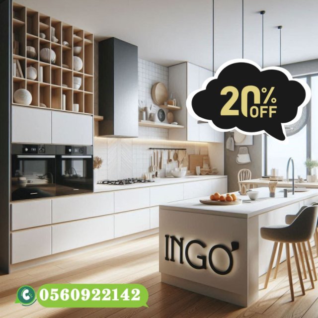 تصميم مطابخ مخصصة